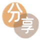 潍坊信用卡商家平台☀️诚信信用卡24小时在线接单 - 金昌信用卡